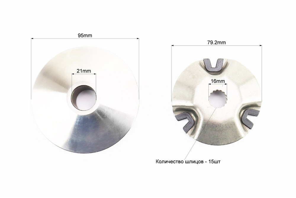 Варіатор передній в зборі на 16мм вал, Тайвань Киев - изображение 3
