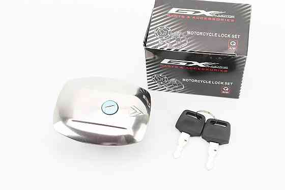 Кришка бака паливного прямокутна к-кт (корпус метал) Київ