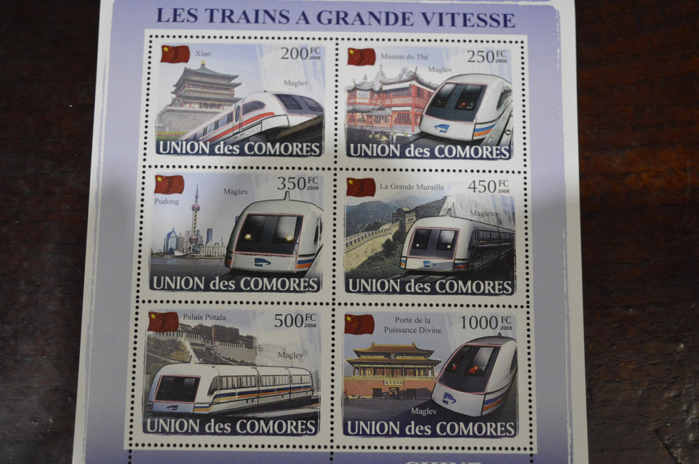 Коморы. Транспорт. 2008 год Полтава - изображение 1