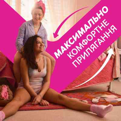 Ежедневные прокладки Libresse Dailies Fresh Extra Long 24 шт. (7322540062656) Винница