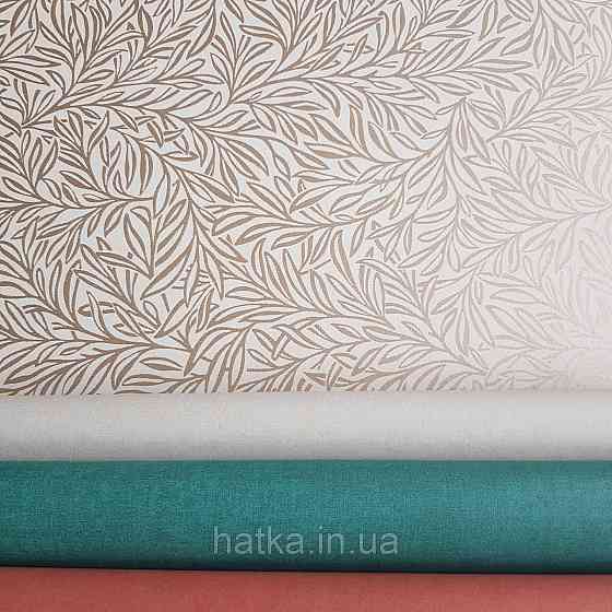 Шпалери флізелінові екологічно чисті Rasch Salisbury 0.53х10 листя гілки маленькі золотисті на пісочному Київ