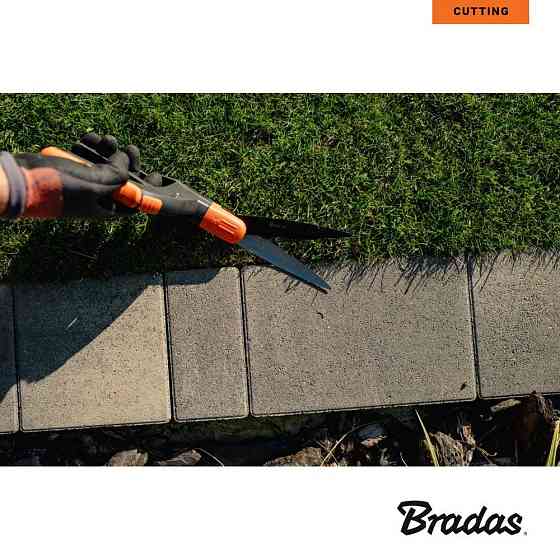 Ножиці для трави 360° V-SERIES, KT-V1320 Київ