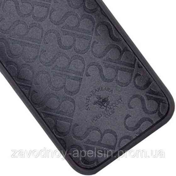 Iphone 15 Pro Max Шкіряний чохол Плетенка Polo (чорний) Одеса