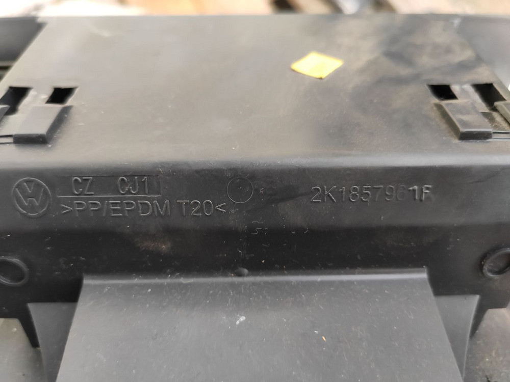 Попільничка VW Caddy 2010-2015 (2K1857961F) Ковель - фото 1