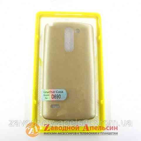 LG G3 Stylus D690 чохол накладка шкіра Одеса