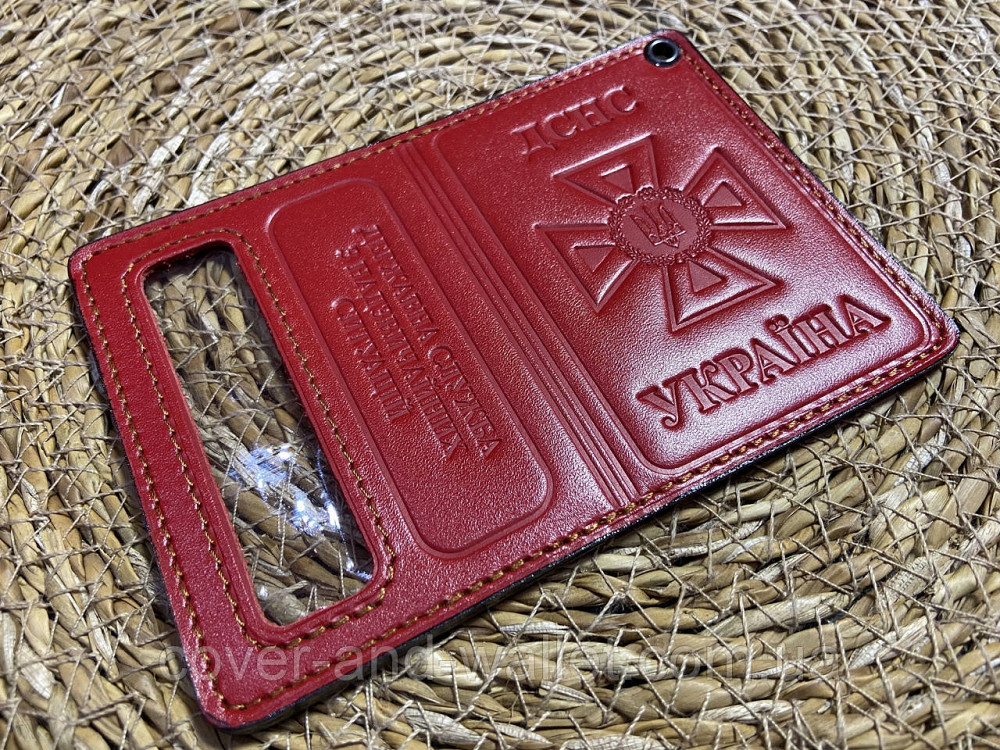 Кожаная обложка на пластиковое удостоверение ДСНС с шевроном Красный Киев - изображение 3