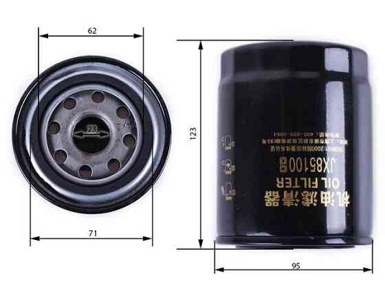Фильтр масляный ДонгФенг 354/404/504 (JX85100C) Мукачево