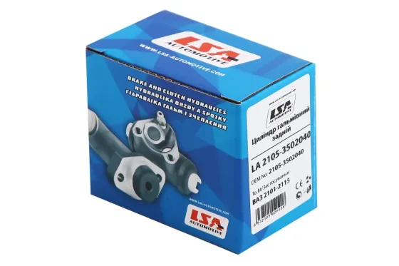 Циліндр торм, задній 2105 LSA Вінниця