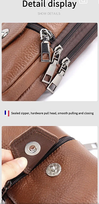 Сумка поясная темно-коричневая, размер 16,5*10*4см, 3 кармана, мужская сумка, женская сумка Киев - изображение 10