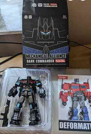 Чорний Оптимус Прайм Dark Commander Металева Версія 18 см. Киев