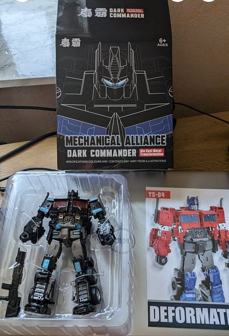 Чорний Оптимус Прайм Dark Commander Металева Версія 18 см. Київ - фото 2