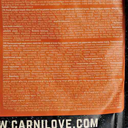 Корм сухой Carnilove Fresh Ostrich and Lamb for Small Breed Dogs для взрослых собак мелких пород со страусом и ягнятиной 1 Киев