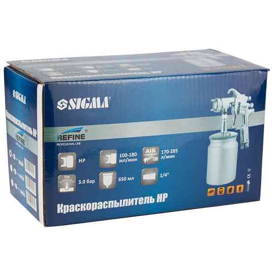Refine Краскораспылитель НР Ø1.3 мм 170-285 л/мин 3 бар н/б 650 мл (мет) REFINE (6811241) Коломия