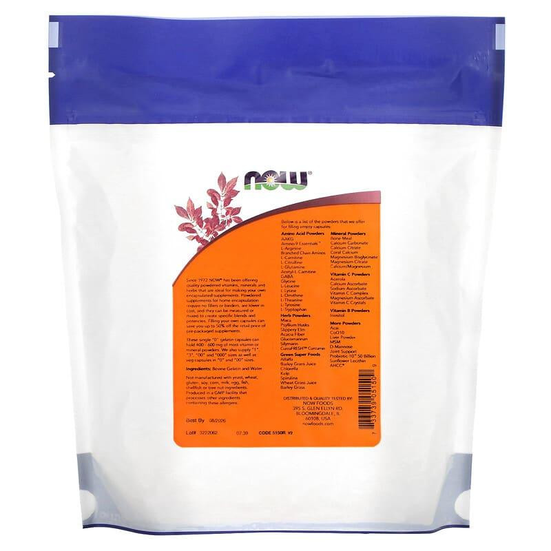 Пустые капсулы 