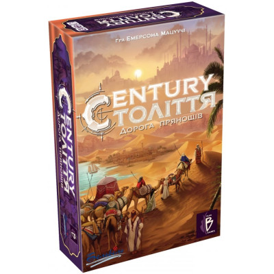 Настільна гра Plan B Games Століття. Дорога прянощів українська (PBG40000UA) Вінниця - фото 1