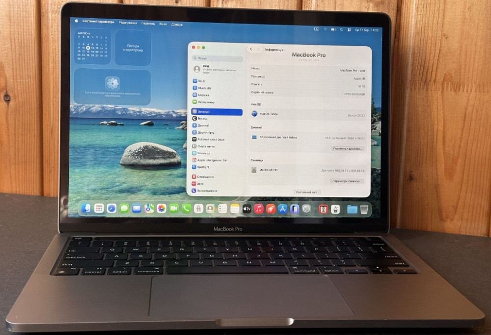 Apple MacBook Pro 2020 A2338 16Gb 1Tb в доброму стані. Харків - фото 1