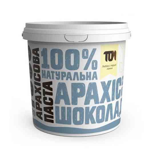 Арахісова Паста (1 кg, кранч з чорним шоколадом та сiллю) Луцьк