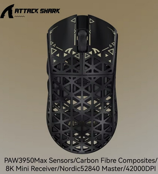 Топовая мышь Attack Shark R5 Ultra 42000dpi 8К карбон 39 грамм. Харьков - изображение 8