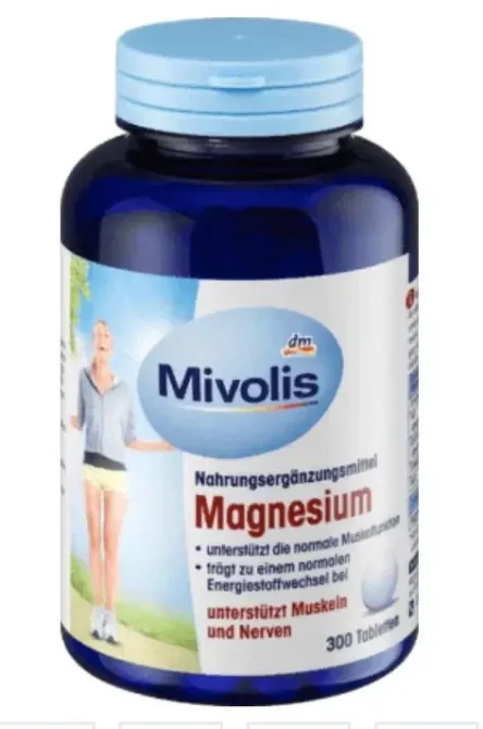 Вітамінні таблетки Mivolis MAGNESIUM Tabletten 300 шт (Німеччина) Київ - фото 2