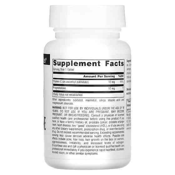 Прегненолон Source Naturals Pregnenolone 10 мг 120 таб Киев