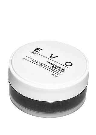 Талассо-скраб для тела с ламинарией и можжевельником EVO derm 50 мл Киев