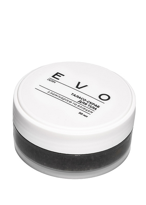 Талассо-скраб для тела с ламинарией и можжевельником EVO derm 50 мл Киев - изображение 1