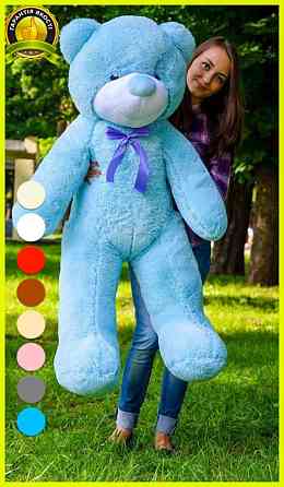 М'яка  іграшка подарунок на 8 березня плюшевий ведмедик Рафаель 140 см Блакитний Тернопіль