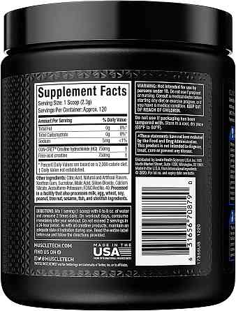 Креатин MuscleTech Cell-Tech Creactor 269 g (Fruit Punch Extreme) Луцьк