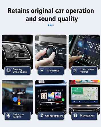 CarlinKit A2A -адаптер для безпроводного Android Киев