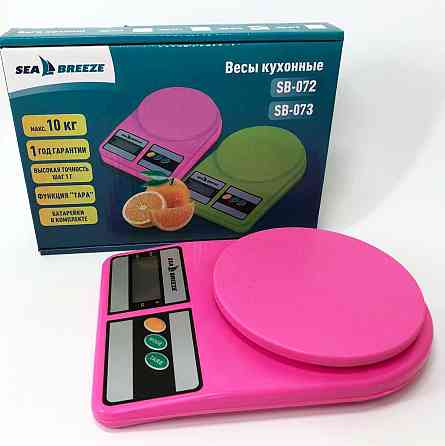 Кухонні ваги професійні SeaBreeze, Ваги для кавового порошку кухонні з LED дисплеєм AT-65 Івано-Франківськ