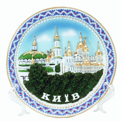 Тарілка настінна Київ Київ - фото 1