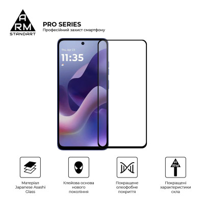 Скло захисне Armorstandart Pro Motorola G56 5G (ARM86586) Вінниця - фото 2