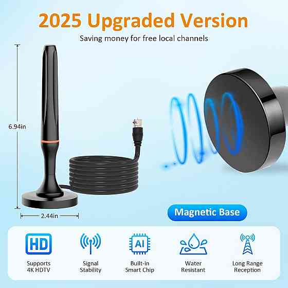 Цифрова телевізійна антена для Smart TV, для внутрішнього використання, прийом 360° цифрової HDTV-антени для місцевих каналів, пі Київ