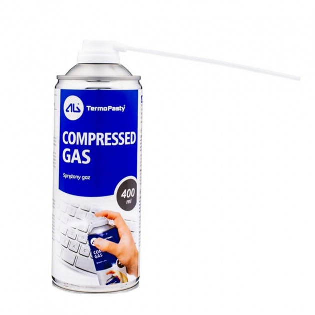 Чистячий стиснене повітря, 400ml Полтава - фото 1