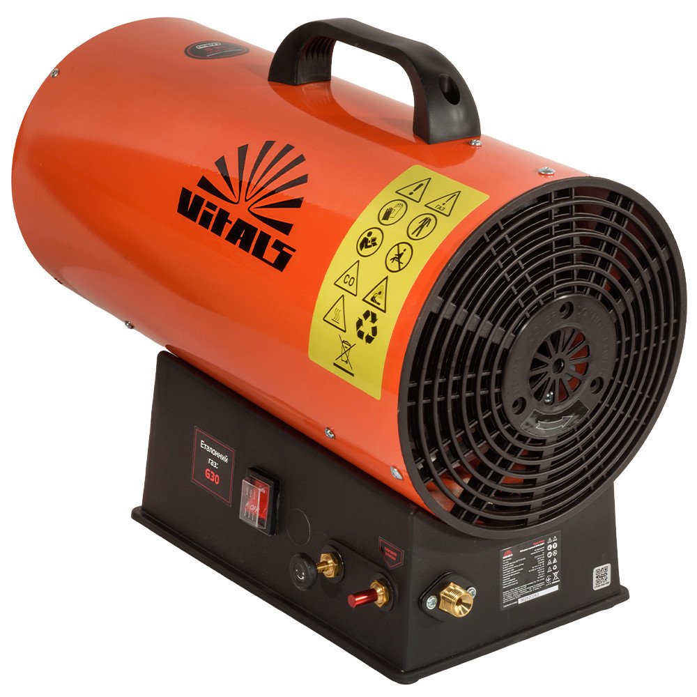 Обогреватель газовый Vitals GHB-303Т Харьков - изображение 3