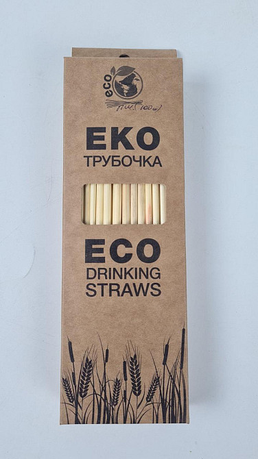 Трубочка для напоїв Соломка "Пшениця" уп/100штук Харків - фото 1