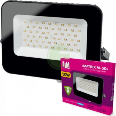 Прожектор ELM Matrix M- 50 6500 (26-0037.) Винница - изображение 2