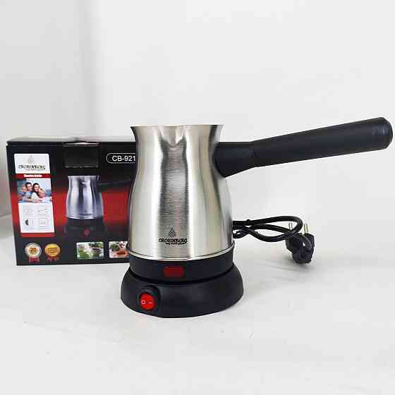 Электронная турка Crownberg, Турка бытовая электрическая, Электротурка 0.5л, Электротурка электрическая VI-22 Львов