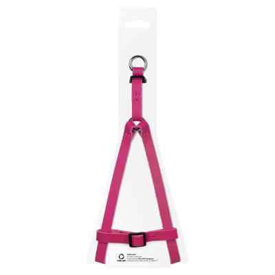 Шлея для котів WAUDOG Classic з QR паспортом XS Ш 10 мм В=С 28-40 см рожева (60107) Вінниця