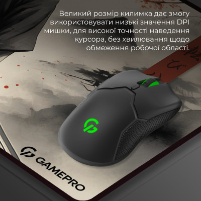 Килимок для мишки GamePro Speed/Control Gray (MP275GS) Вінниця - фото 6