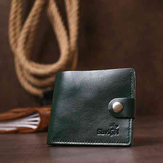 Небольшое модное кожаное портмоне Зеленый (SHVIGEL) Киев