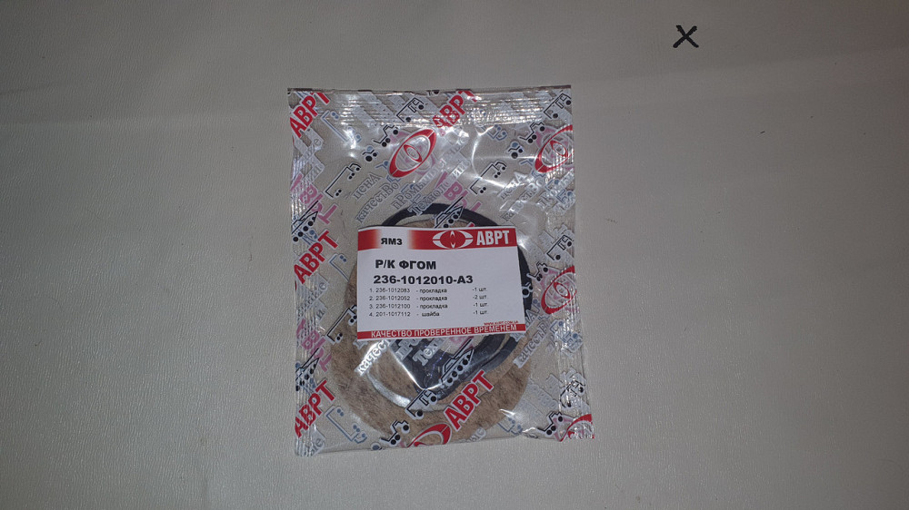 Ремкомплект ФГОМ (фільтра грубого очищення оливи) ЯМЗ. 236-1012010-А3. АВРТ. Харків - фото 1