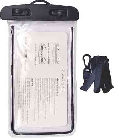 Водонепроникний чохол для смартфонів, документів. Є гурт. Київ