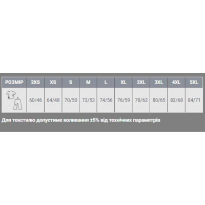 Футболка Sol's Regent армійський S (11380269S) Вінниця - фото 7