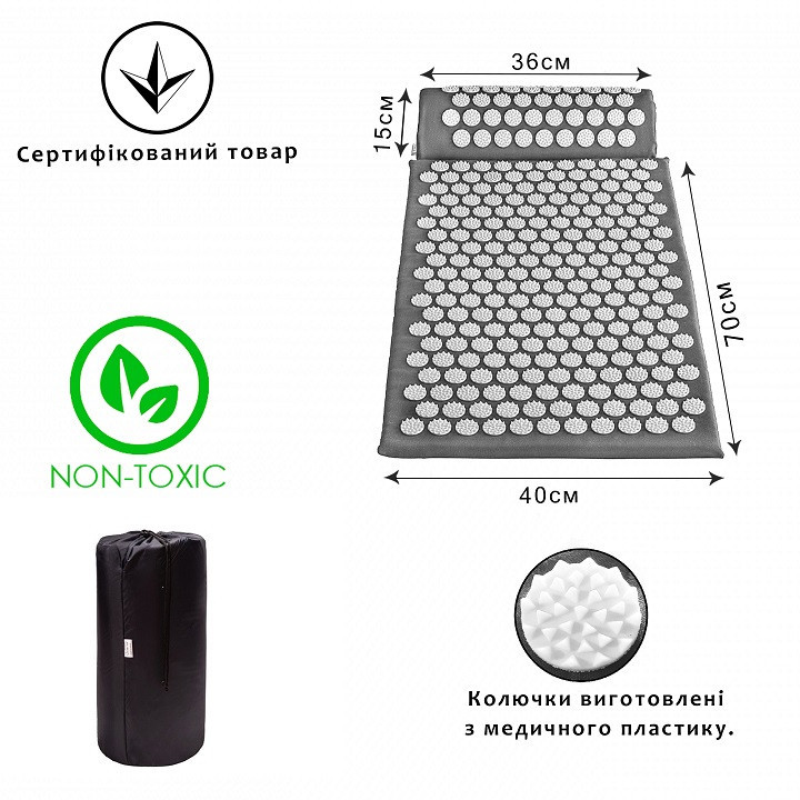 Аплікатор Кузнєцова Набір серія Eko-Lux 2 Сірий – Масажний комплект для зняття напруги Івано-Франківськ - фото 2