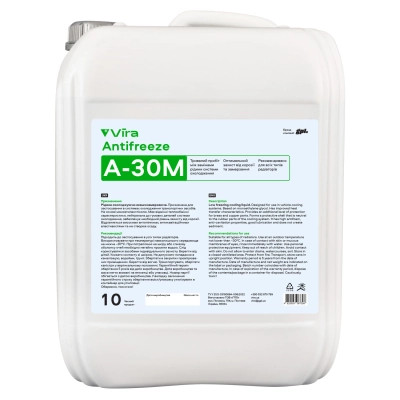 Антифриз VIRA А-30М -30 °С зелена 10 кг (VI0062) Винница - изображение 1