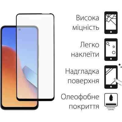 Стекло защитное Dengos Full Glue Xiaomi Redmi 12 (black) (TGFG-296) Винница