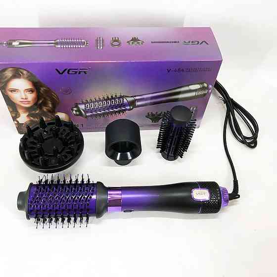 Фен-щітка стайлер VGR V-484 4 в 1. EB-897 Колір: фіолетовий Київ