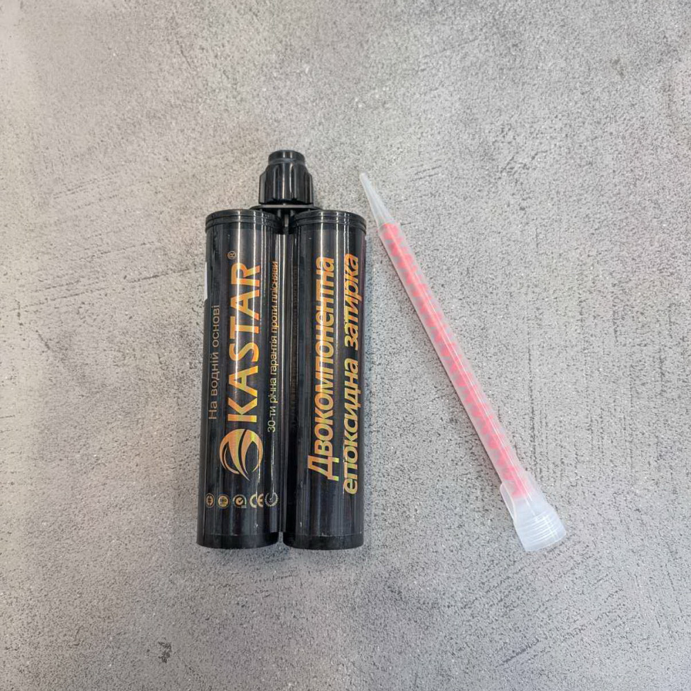 Епоксидна фуга для швів Kastar Ceramic Tile K10 сірий матовий 400 мл Київ - фото 8