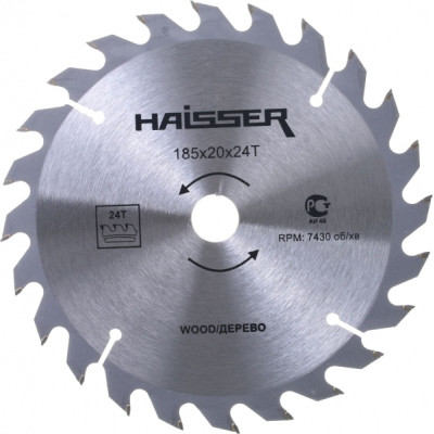 Диск пильний HAISSER по дереву - 185x20 24 зуб. (118490) Вінниця - фото 1